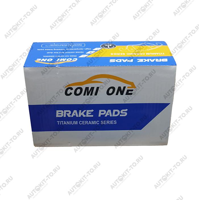 Колодки тормозные, керамические, COMI ONE передние для JAC J7, JAC Jiayue A5, 3503100U7300F011