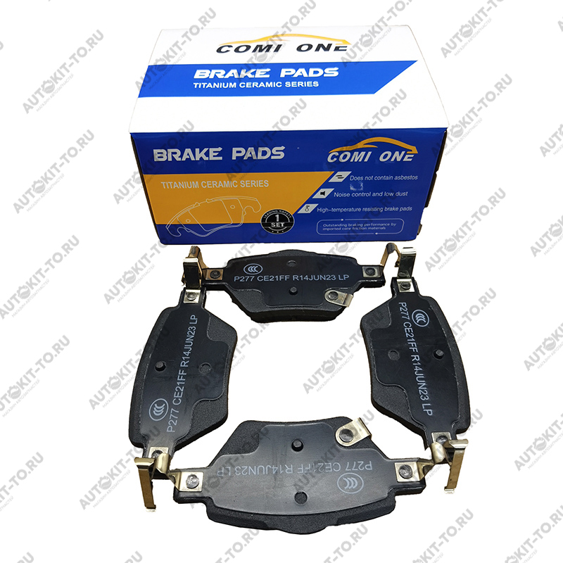 Колодки тормозные, керамические, COMI ONE задние для BYD Han DM-l,Song Plus EV, Seal, Qin plus, Tang ll, Seagull